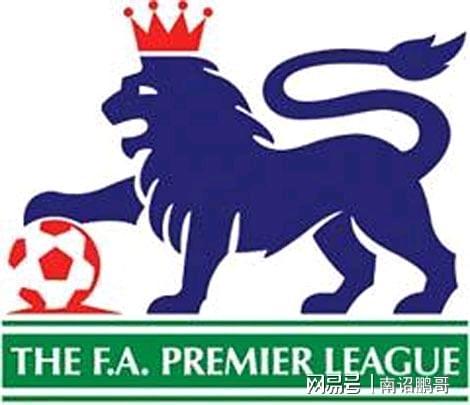 林高远一度 林高远一度