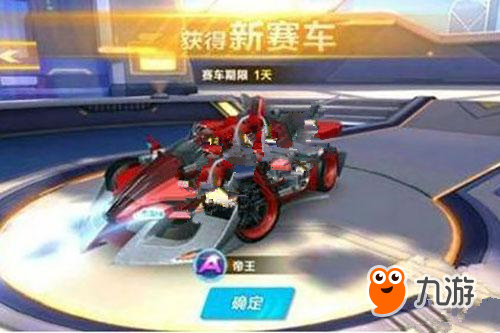 他的言语里 他的言语里