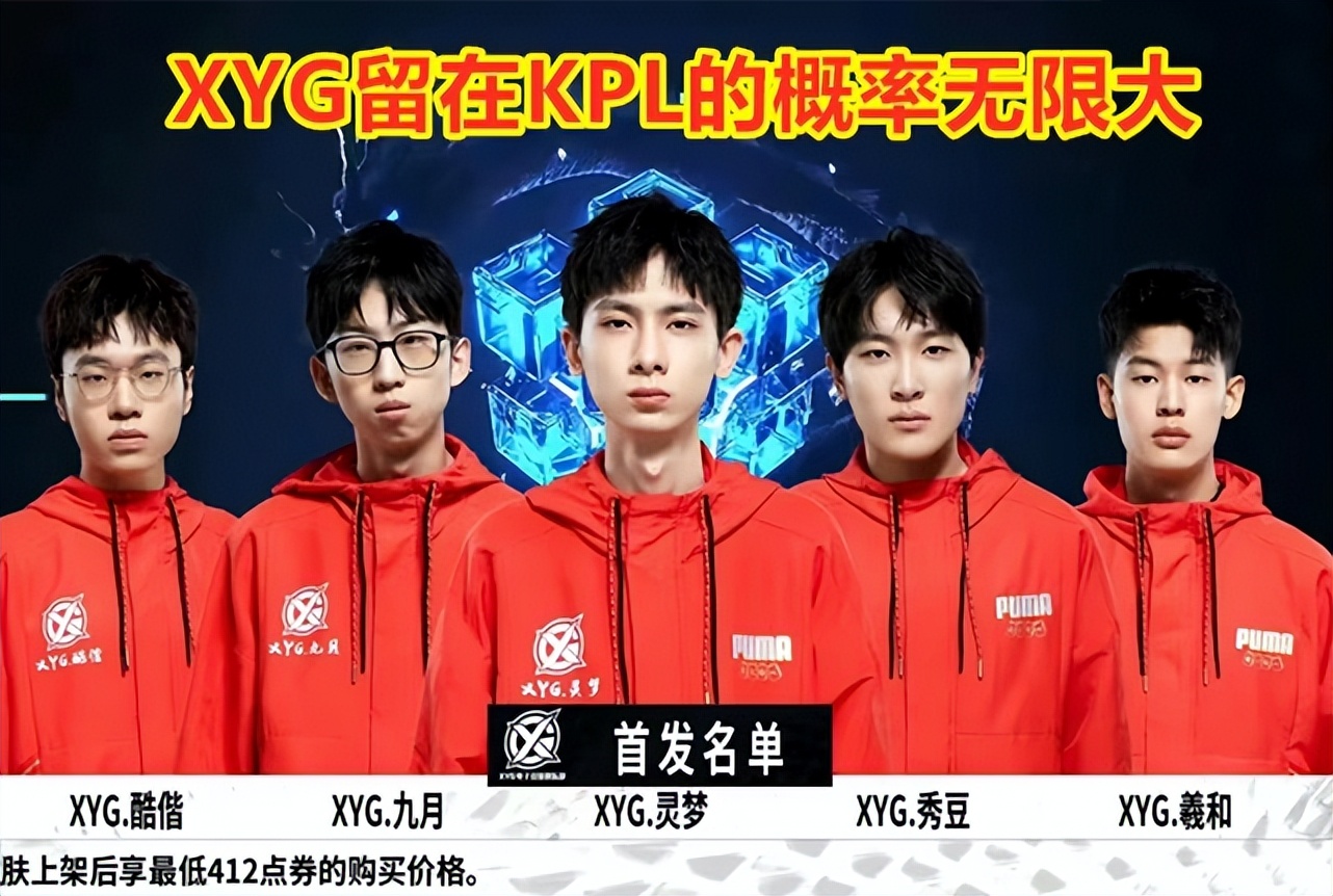 蒂斯的比赛 蒂斯的比赛