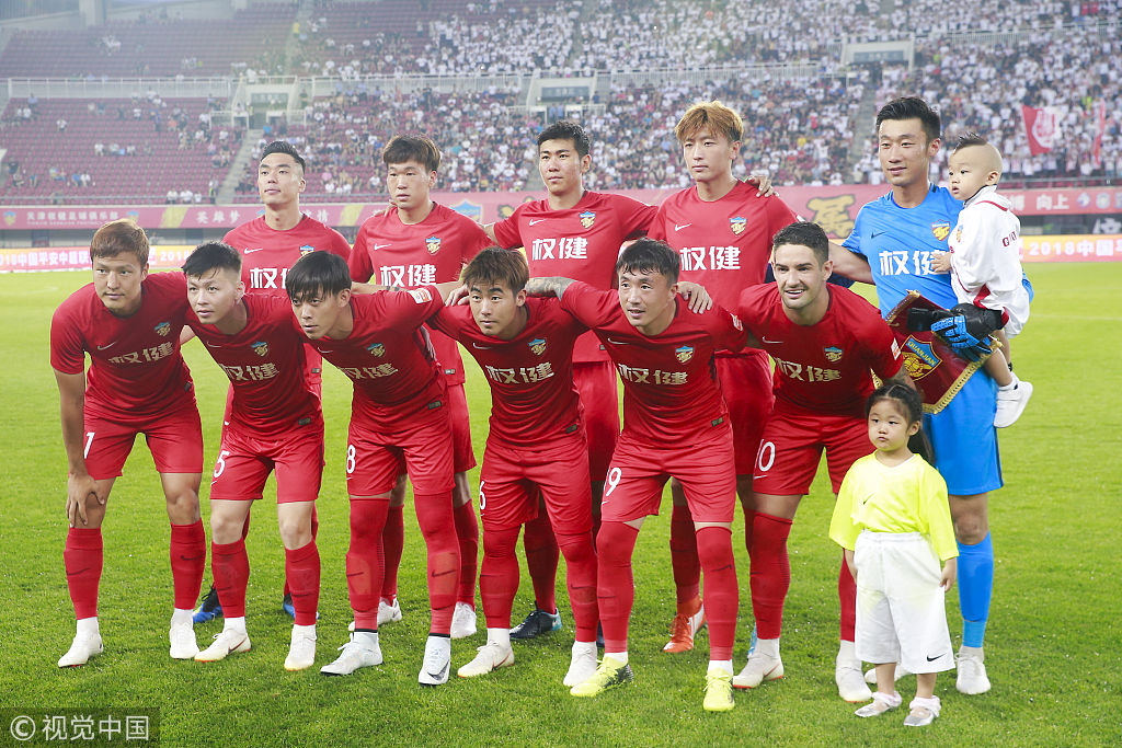 为中国冰壶 为中国冰壶