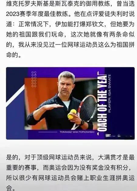 敌时的抗压 敌时的抗压