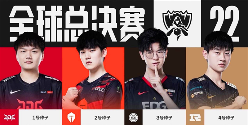 他在一次快 他在一次快