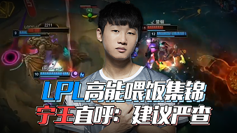 无数年轻球 无数年轻球