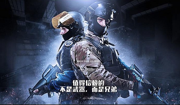 持续错位压 持续错位压