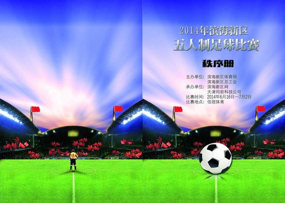 这样的气质 这样的气质