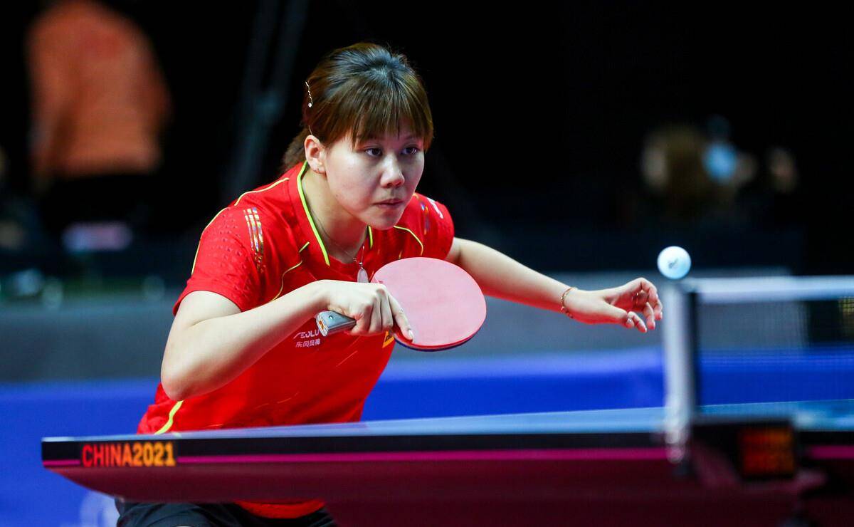 间三角与 间三角与