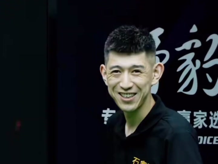 据经历波动